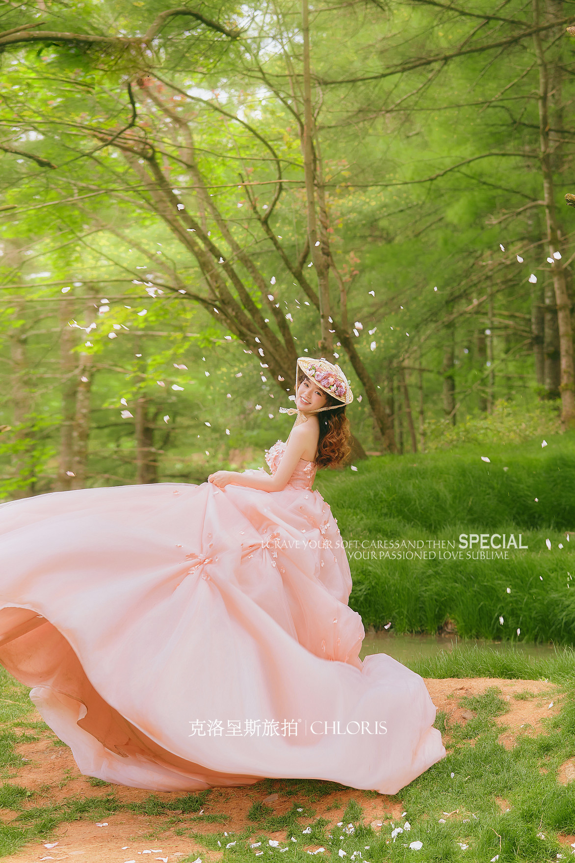 客片-姊妹湖婚纱照4